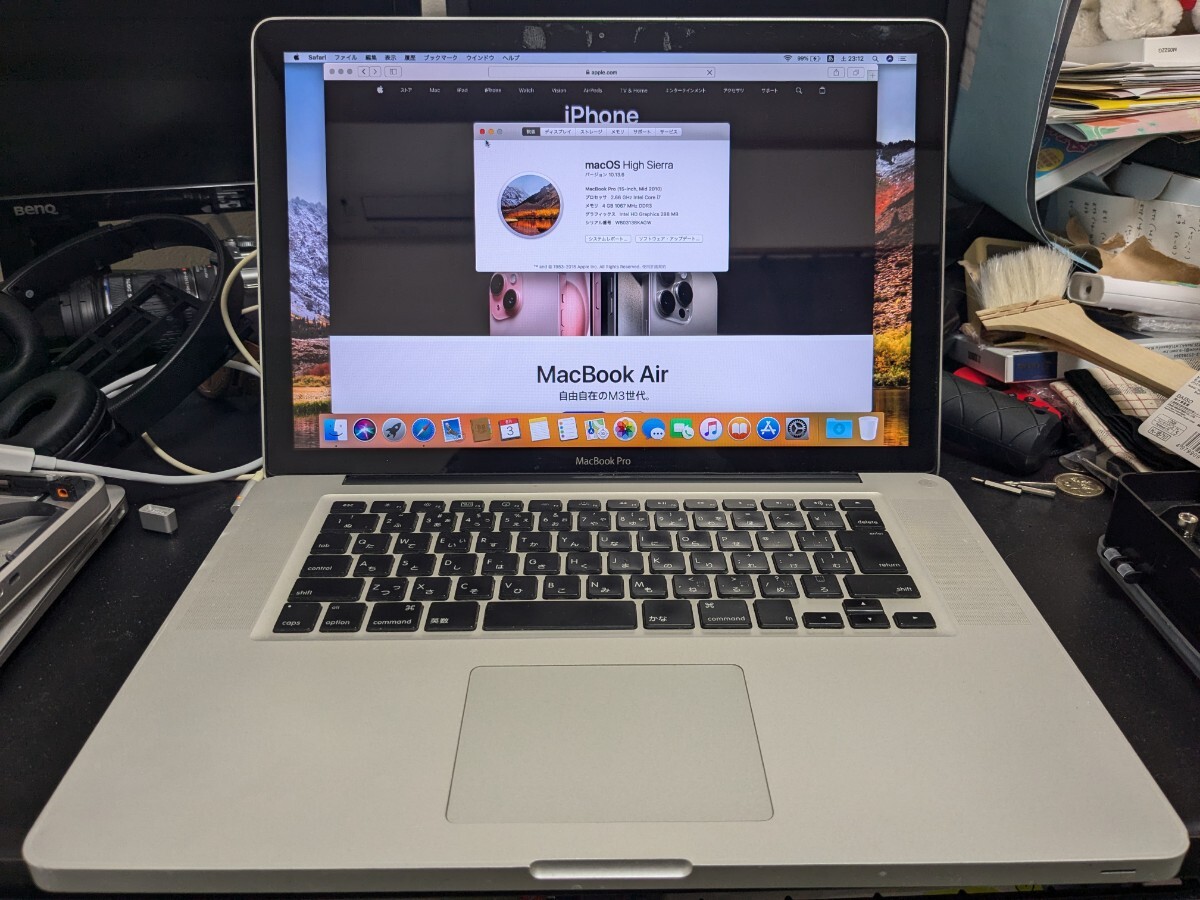 美品 MacBook Pro (15-inch， Mid 2010) core i7 SSD500GB メモリ4GB