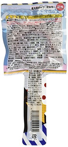 item_image_3