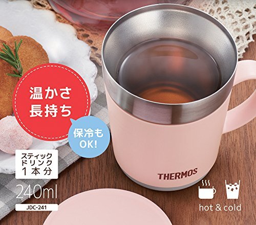  Thermos heat insulation mug 240ml light pink JDC-241 LP