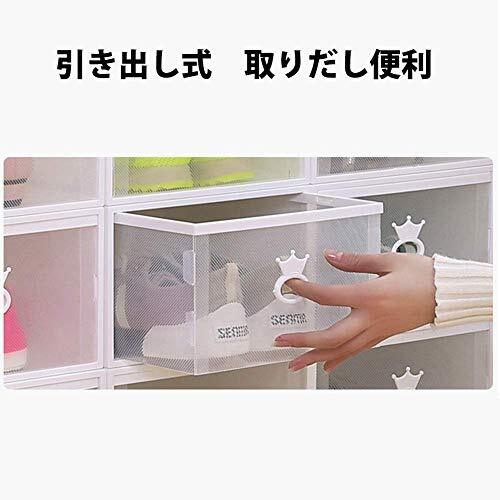 yazi shoes box drawer type sneakers shoes storage box shoes case space-saving transparent shoes box shoe rack man and woman use dustproof high capacity entranceway .