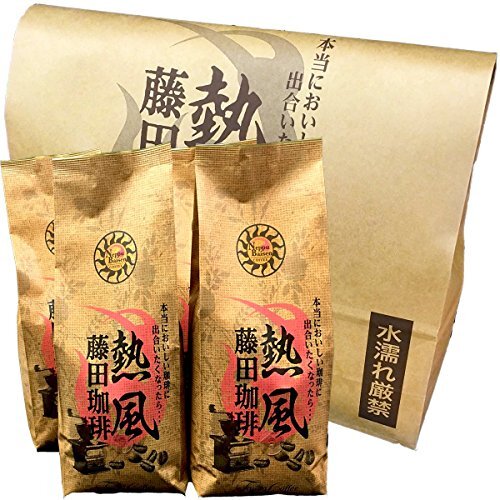 echio Piaa mocha Blend ( flour )500g×4 total 2Kg wistaria rice field .. coffee bean 