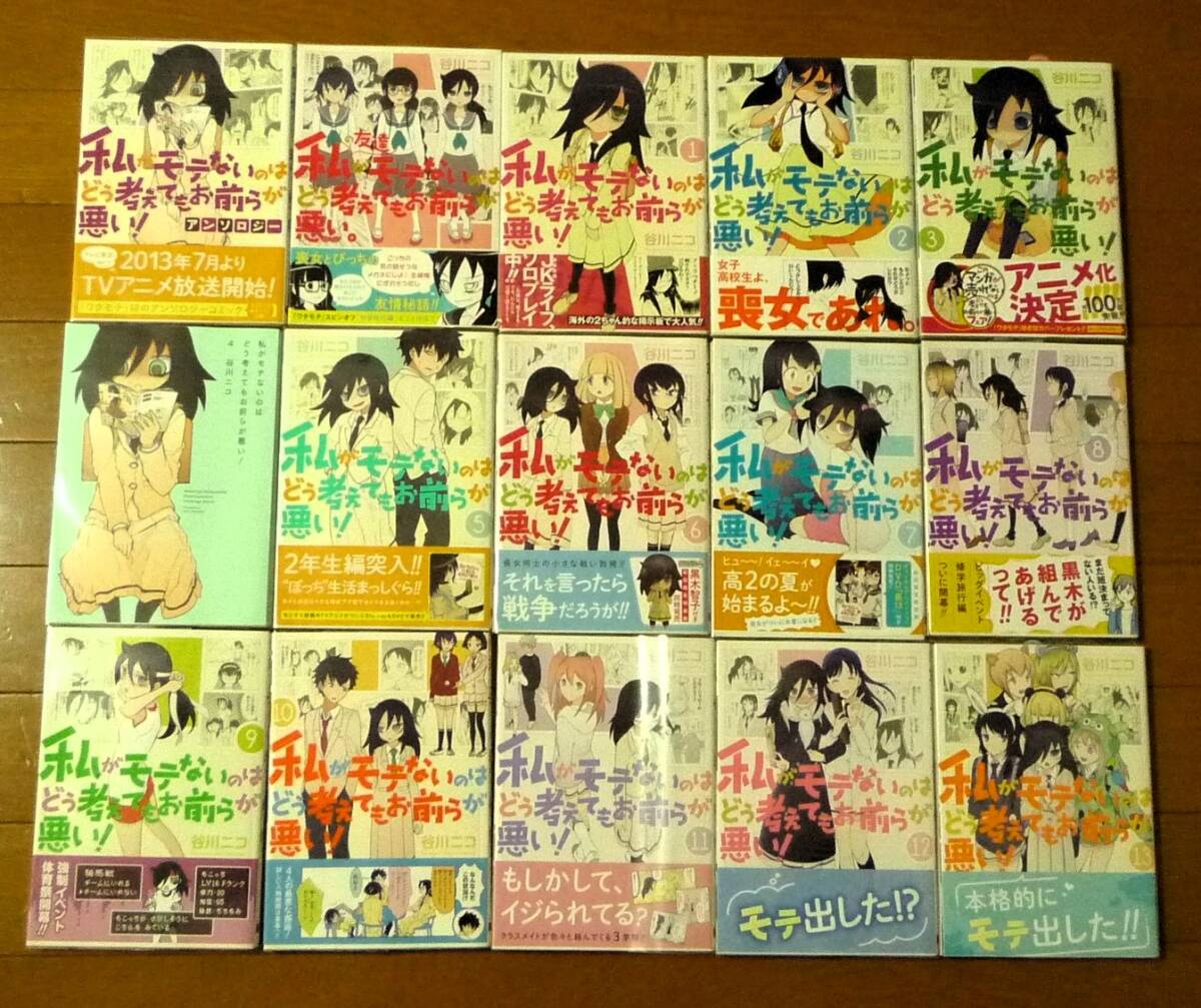 中古】 金子兜太戦後俳句日記 (第二巻 一九七七年~一九九三年) 中古】 金子兜太戦後俳句日記 (第二巻 一九七七年~一九九三年)