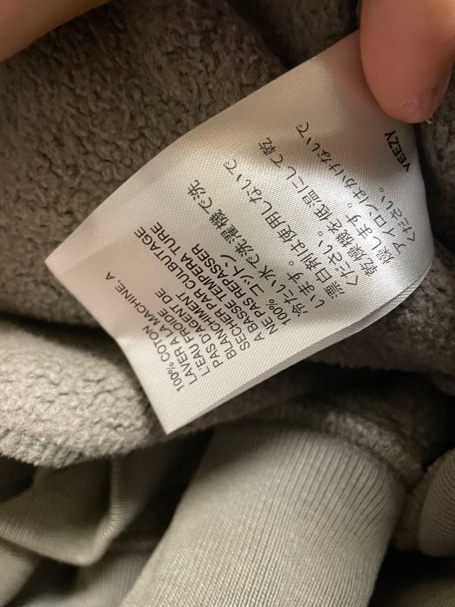 Yeezy season6 ジップアップパーカー|Yahoo!フリマ(旧PayPay Yeezy season6 ジップアップパーカー|Yahoo!フリマ(旧PayPay