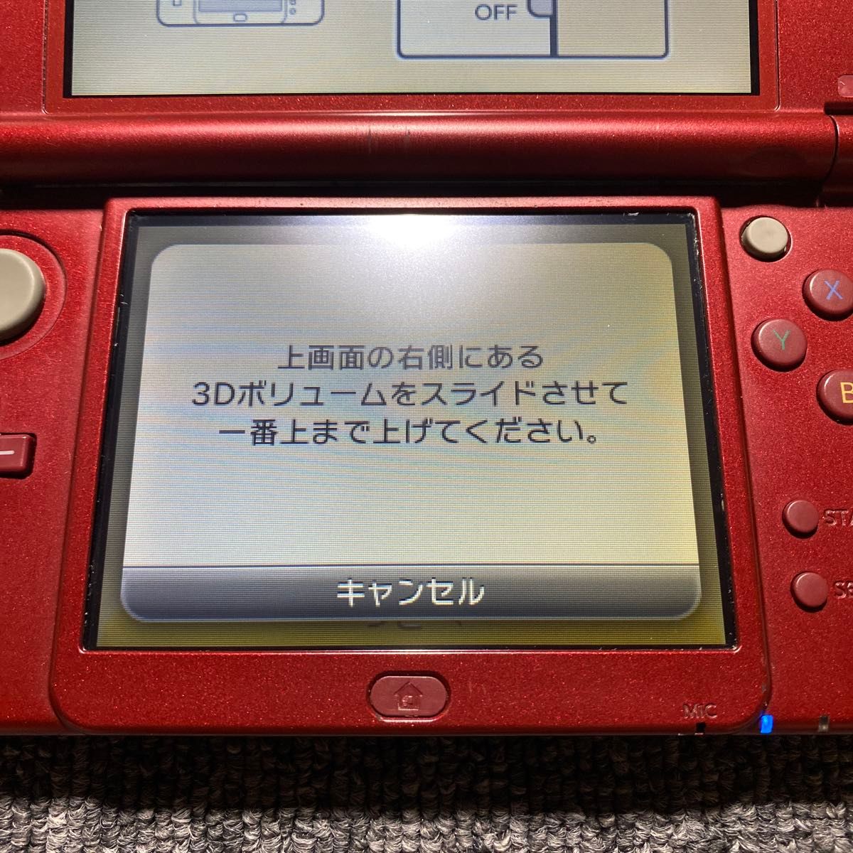New ニンテンドー3DS LL メタリックレッド 充電器付き|Yahoo New ニンテンドー3DS LL メタリックレッド 充電器付き|Yahoo