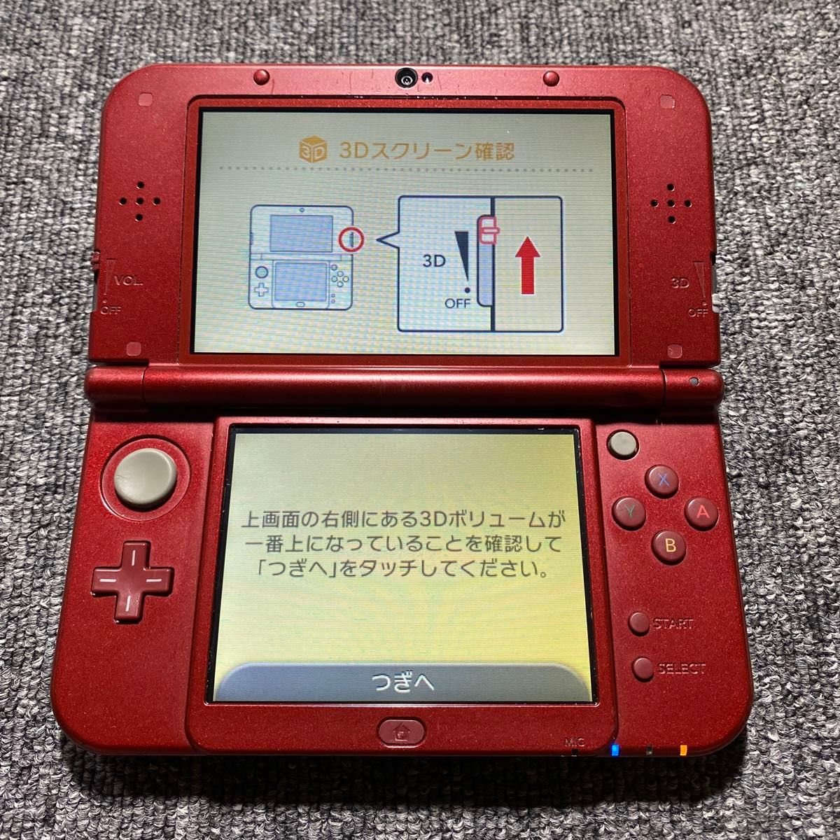 New ニンテンドー3DS LL メタリックレッド 充電器付き|Yahoo New ニンテンドー3DS LL メタリックレッド 充電器付き|Yahoo