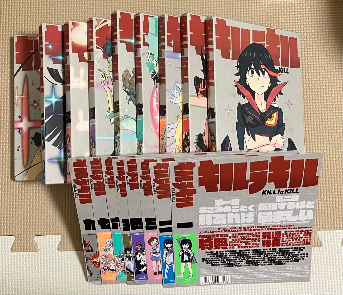 キルラキル Blu-ray 全9巻セット 原画集付属 KILL la KILL|アニメ キルラキル Blu-ray 全9巻セット 原画集付属 KILL la KILL|アニメ