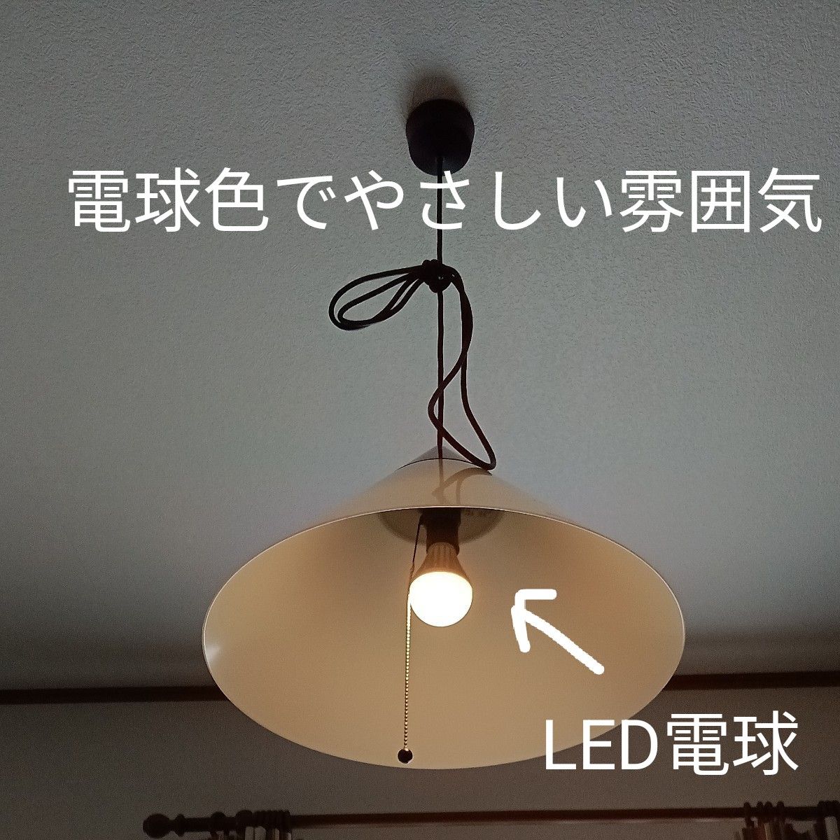 ペンダントライト 天井照明 吊り下げ照明 ランプ 直径44cm 100W ペンダントライト 天井照明 吊り下げ照明 ランプ 直径44cm 100W