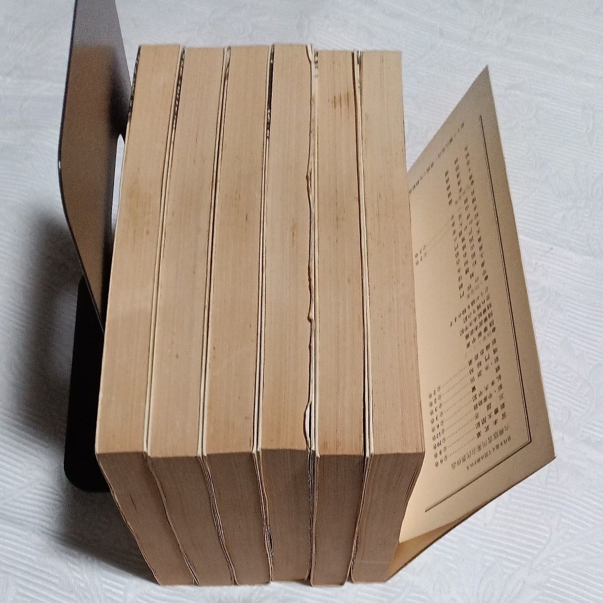 宮本武蔵 全6巻 吉川英治代表作品 普及版 六興出版 歴史小説 宮本武蔵 全6巻 吉川英治代表作品 普及版 六興出版 歴史小説