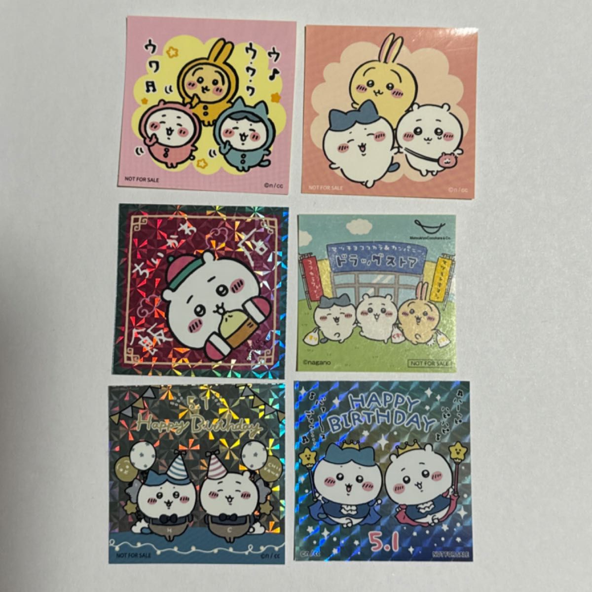 ちいかわ ノベルティ ステッカー シール|Yahoo!フリマ(旧 ちいかわ ノベルティ ステッカー シール|Yahoo!フリマ(旧