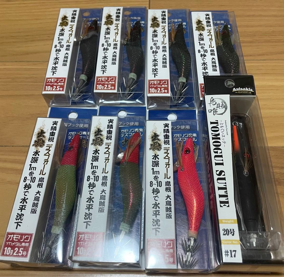 クリックス プロスペック オリカラ 3.5号 5本セット【限定レア クリックス プロスペック オリカラ 3.5号 5本セット【限定レア