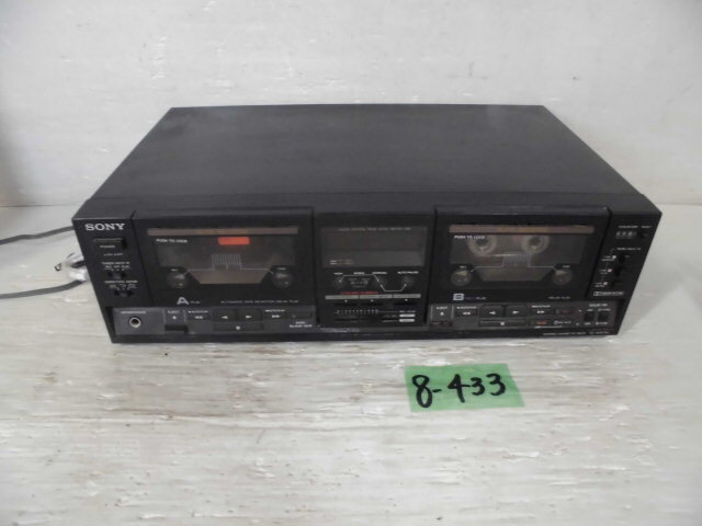 8-433 SONY/ソニー ダブルカセットデッキ/ステレオカセット 8-433 SONY/ソニー ダブルカセットデッキ/ステレオカセット