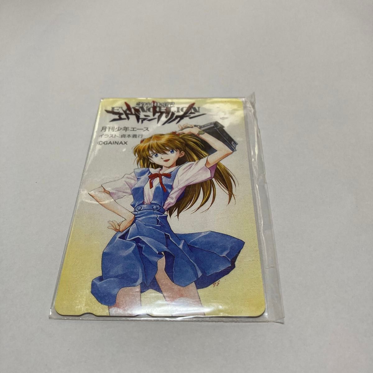 未使用・美品】エヴァンゲリオン アスカ 少年エースA プレミアテレカ