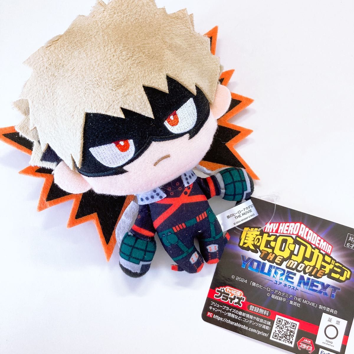 僕のヒーローアカデミア ヒロアカ THE MOVIE ユアネクスト コレ 僕のヒーローアカデミア ヒロアカ THE MOVIE ユアネクスト コレ