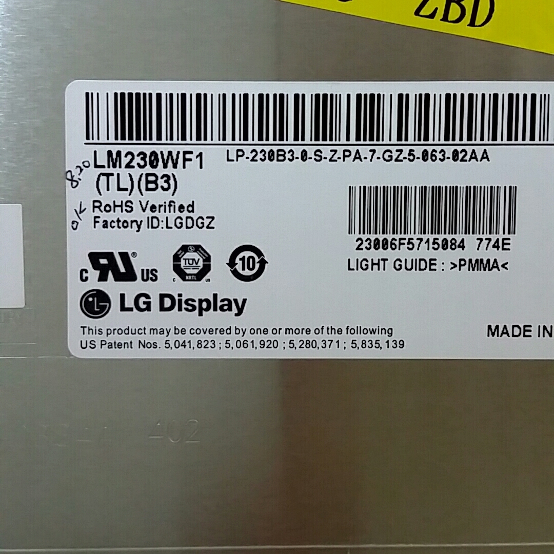 Gifu same day shipping * HP TouchSmart 600-1360jp etc. correspondence 23 -inch lustre liquid crystal panel LG LM230WF1 (TL) (B3) * operation guarantee E083