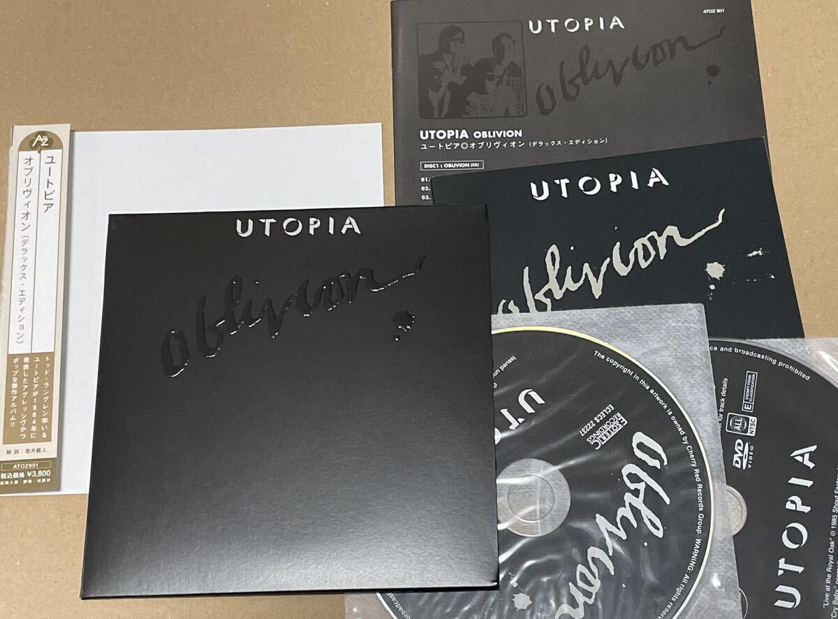 送料込 Utopia - Oblivion デラックス・エディション CD+DVD / ユートピア - オブリヴィオン / ATOZ901