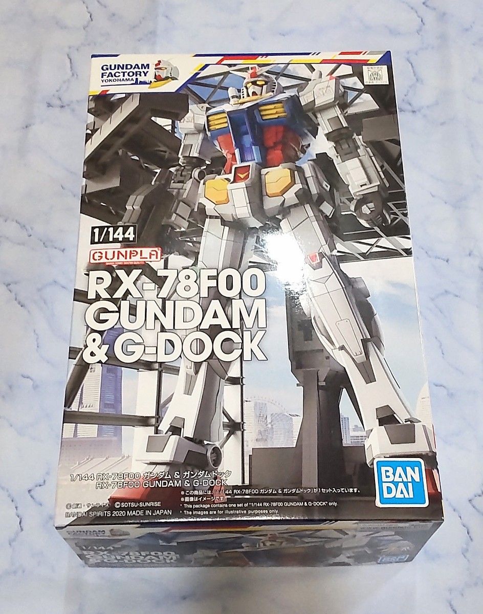 ガンダムファクトリー横浜 BANDAI HG1/144 RX-78ガンダム F00 ガンダムファクトリー横浜 BANDAI HG1/144 RX-78ガンダム F00