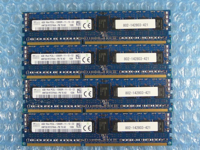 1GKF // 4GB 4枚セット計16GB DDR3-1600 PC3L-12800R Registered RDIMM 1Rx4 HMT351R7CFR4A-PB (802-142803-421) // NEC R120d-2M 取外_画像1