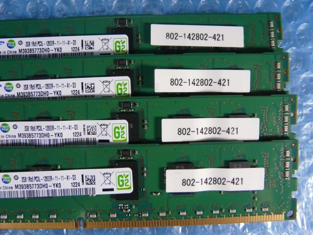 1GLQ // 2GB 16枚セット計32GB DDR3-1600 PC3L-12800R Registered RDIMM 1Rx8 M393B5773DH0-YK0(802-142802-421)//NEC R120d-1M取外//在庫5_画像8