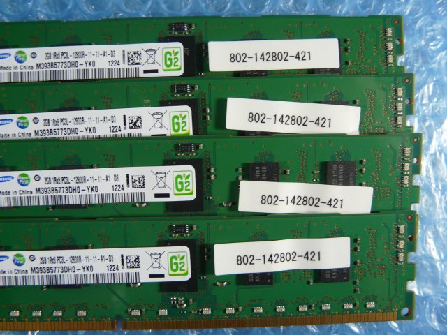 1GLQ // 2GB 16枚セット計32GB DDR3-1600 PC3L-12800R Registered RDIMM 1Rx8 M393B5773DH0-YK0(802-142802-421)//NEC R120d-1M取外//在庫5_画像9