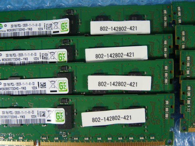 1GLQ // 2GB 16枚セット計32GB DDR3-1600 PC3L-12800R Registered RDIMM 1Rx8 M393B5773DH0-YK0(802-142802-421)//NEC R120d-1M取外//在庫5_画像6