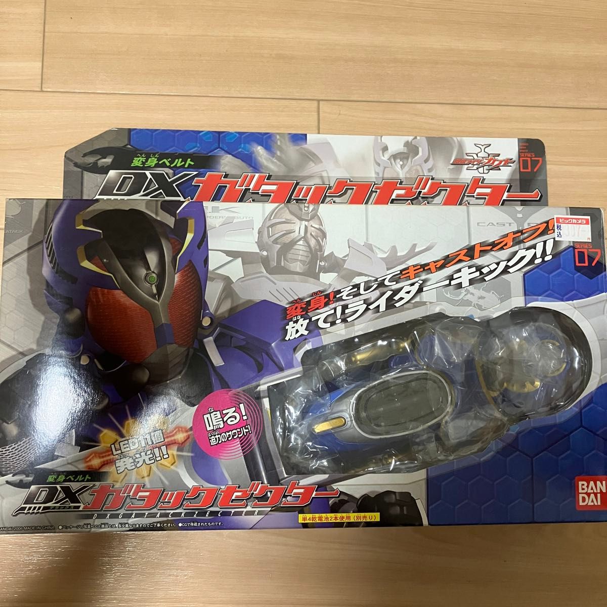 未使用品有り】仮面ライダーカブト 変身ベルト 3つセット ダーク 未使用品有り】仮面ライダーカブト 変身ベルト 3つセット ダーク