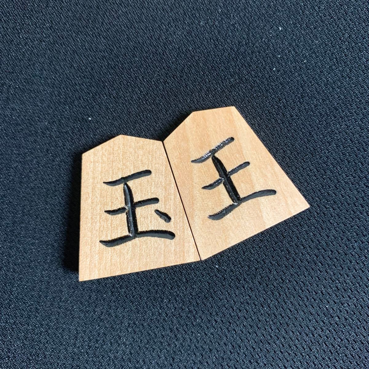 一字彫 晴月作 斧折特上彫駒 専用駒箱付き 裏赤 将棋駒/ 彫駒/駒 一字彫 晴月作 斧折特上彫駒 専用駒箱付き 裏赤 将棋駒/ 彫駒/駒