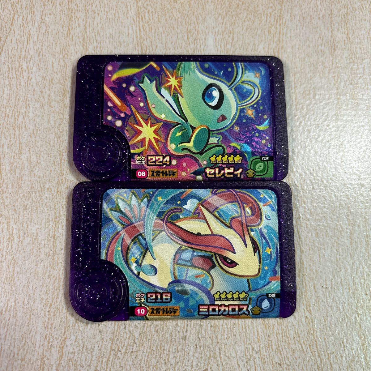ポケモンフレンダ1弾 スーパートレジャー セレビィ ミロカロス ポケモンフレンダ1弾 スーパートレジャー セレビィ ミロカロス