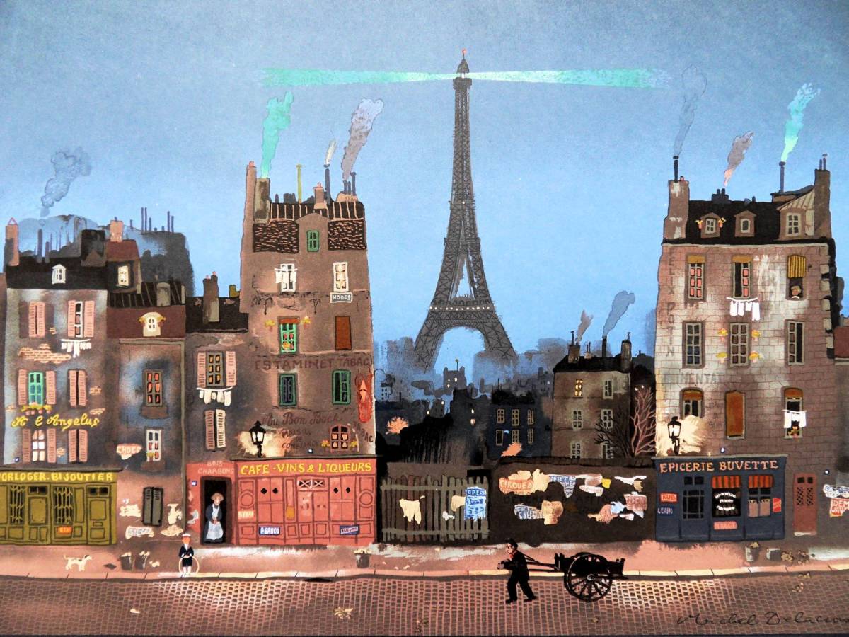 ミッシェル・ドラクロワ( MICHEL DELACROIX) CD版 81作品|Yahoo ミッシェル・ドラクロワ( MICHEL DELACROIX) CD版 81作品|Yahoo