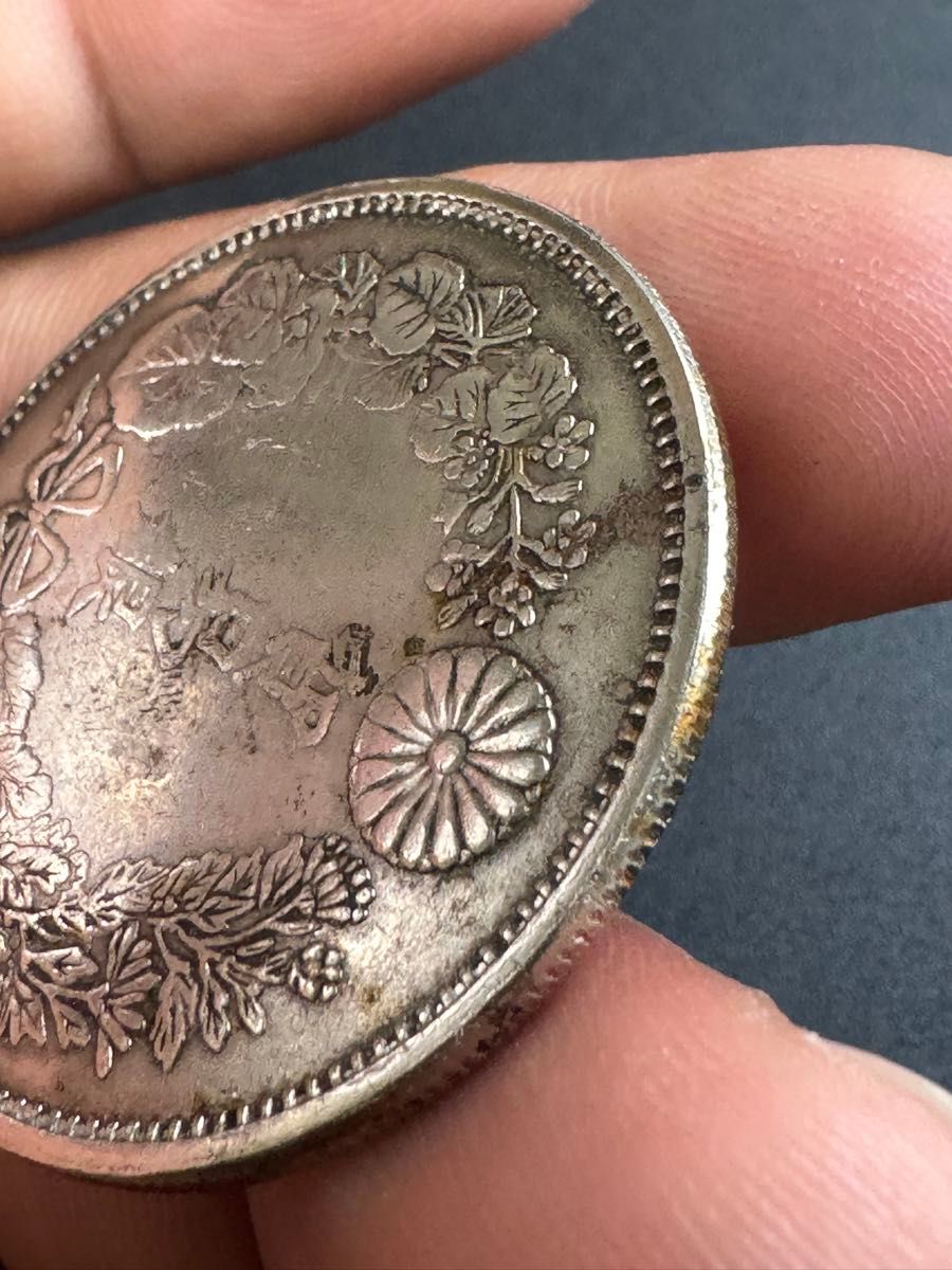 貿易銀 明治8年 大型銀貨 明治8 9 10年の3年間だけ発行した超 貿易銀 明治8年 大型銀貨 明治8 9 10年の3年間だけ発行した超