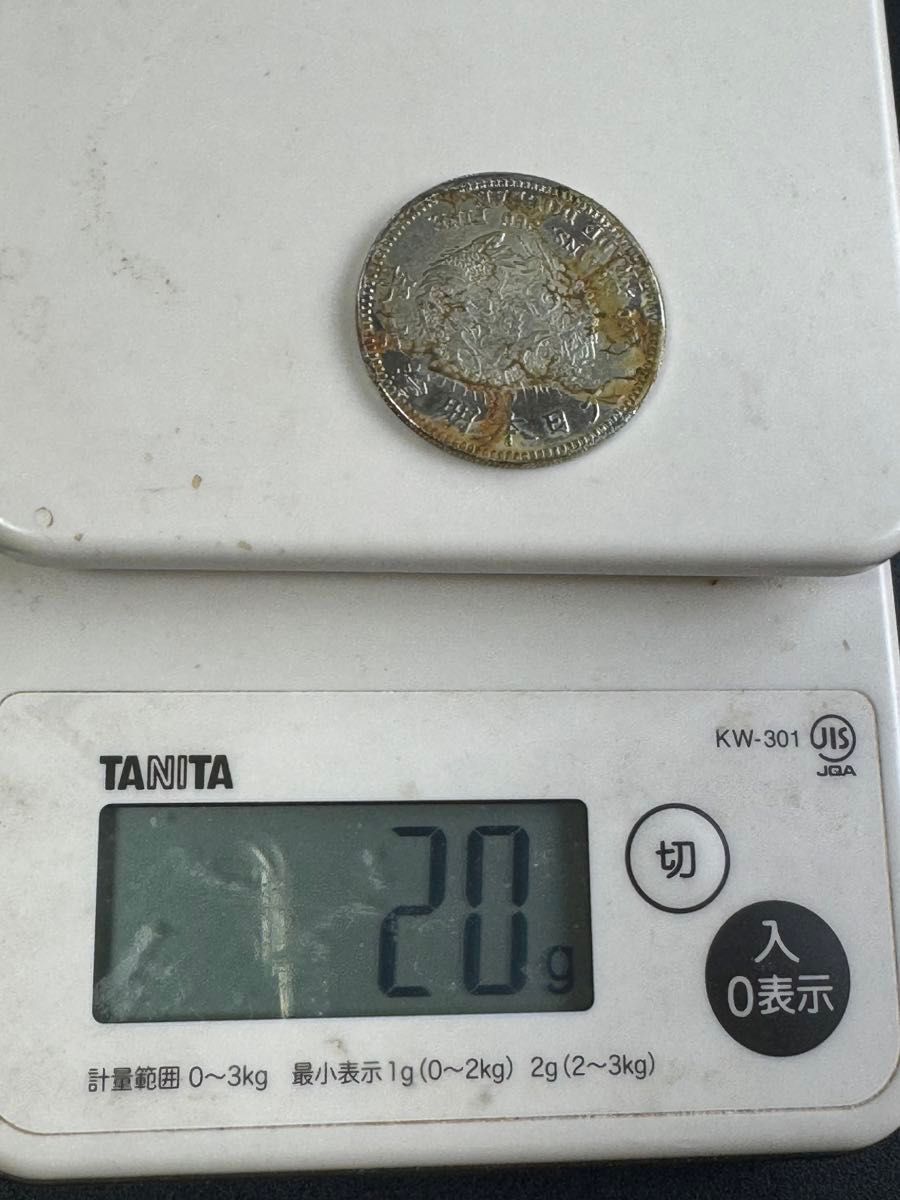 貿易銀 明治8年 大型銀貨 明治8 9 10年の3年間だけ発行した超 貿易銀 明治8年 大型銀貨 明治8 9 10年の3年間だけ発行した超