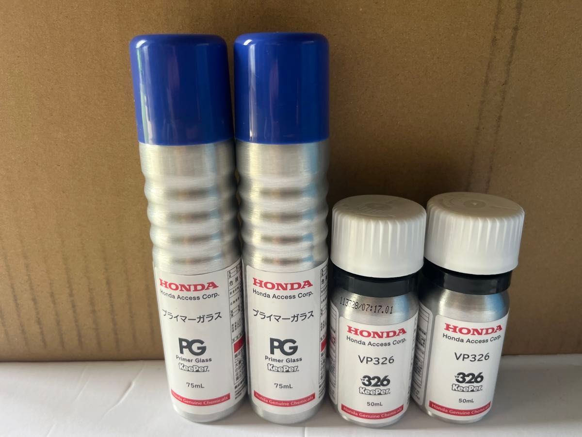 keeper技研 EXキーパーセット 新品未使用 溶剤のみ 本日限定価格】EXキーパー2セット 溶剤のみ|Yahoo!フリマ(旧
