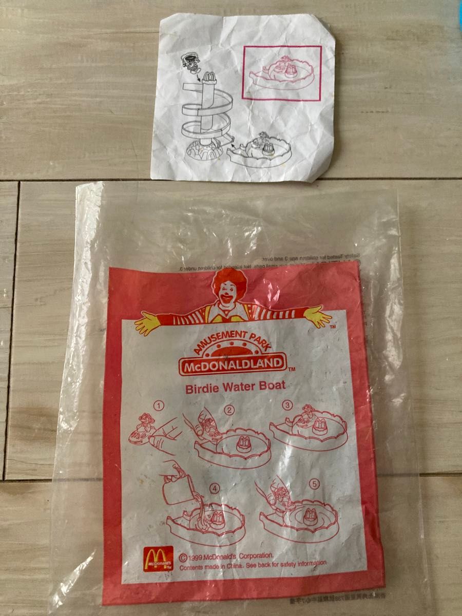 まとめ売り マクドナルド ハッピーセット レトロ おもちゃ まとめ売り マクドナルド ハッピーセット レトロ おもちゃ
