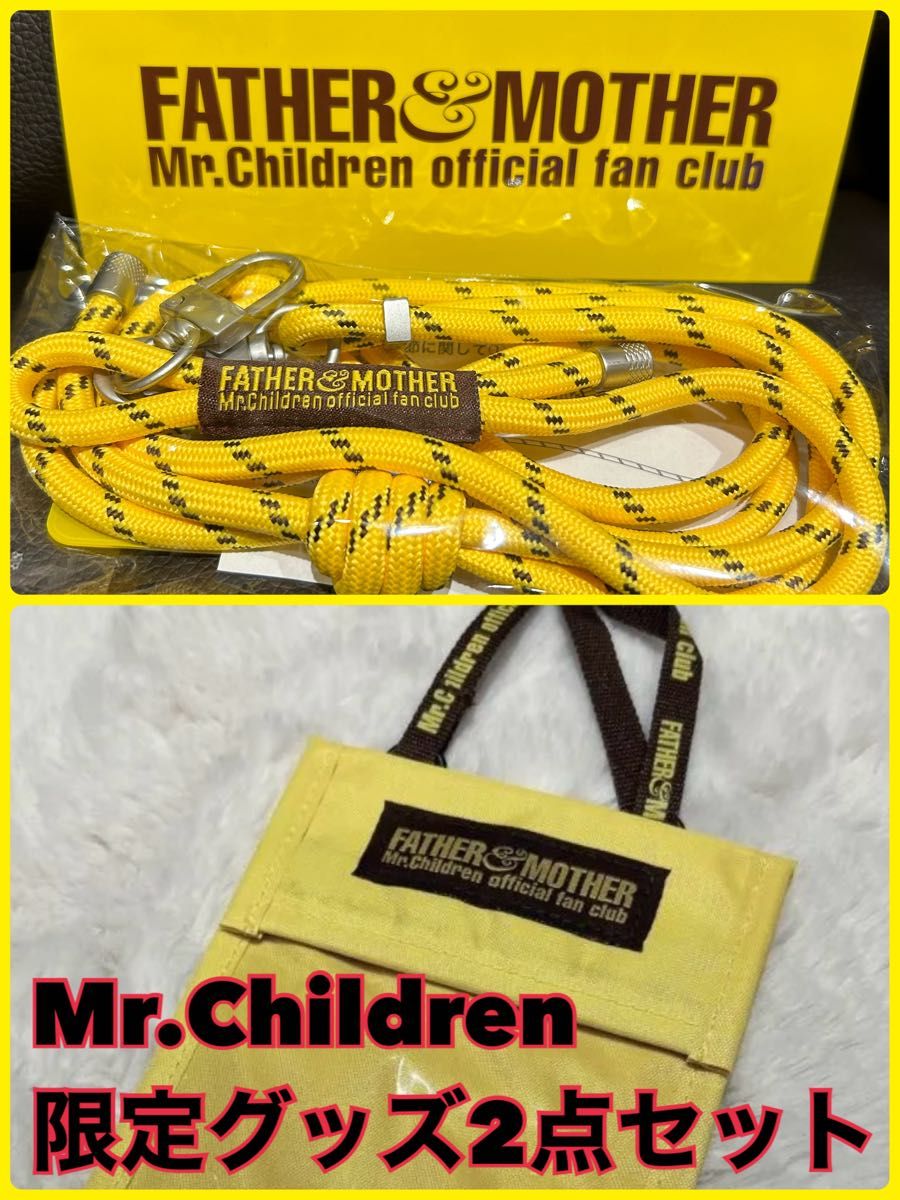 ミスチル Mr ChildrenファンクラブFATHER&MOTHER 継続記念品 ミスチル Mr ChildrenファンクラブFATHER&MOTHER 継続記念品