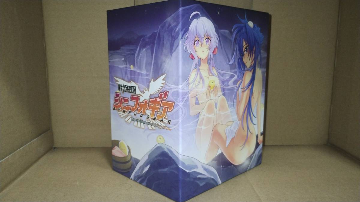 ♪送料無料 即決 戦姫絶唱シンフォギア Blu-ray 全巻収納BOX♪ ♪送料無料 即決 戦姫絶唱シンフォギア Blu-ray 全巻収納BOX♪