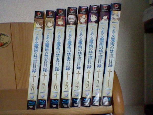 ♪♪送料無料 即決 とある魔術の禁書目録 全8巻+2巻セット(初回版)♪♪