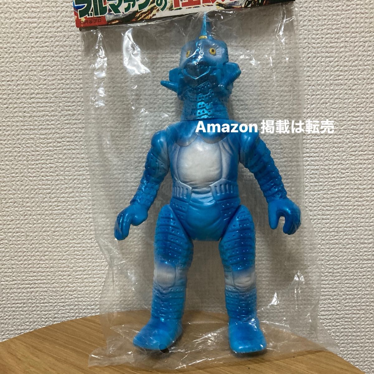 ブルマァク 復刻版怪獣シリーズ ウインダム|Yahoo!フリマ(旧 ブルマァク 復刻版怪獣シリーズ ウインダム|Yahoo!フリマ(旧