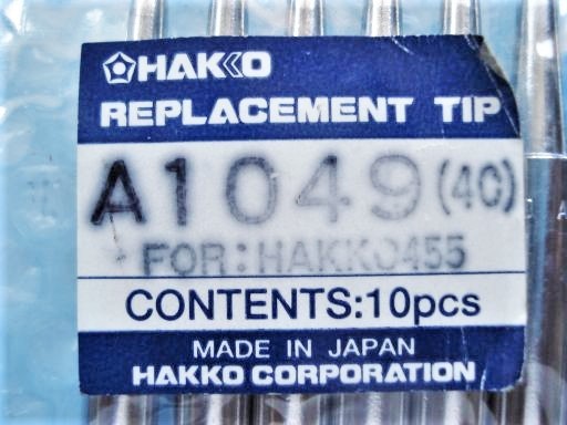 P0051　HAKKO　455シリーズ？交換こて先　A1049 4C型？　長期保存品　該当の機器がない為、適合は未確認　ジャンク品　1本_出品はこの中の1本です。