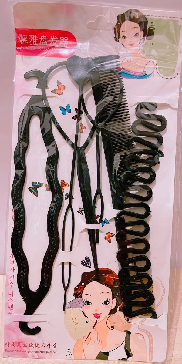 item_image_1