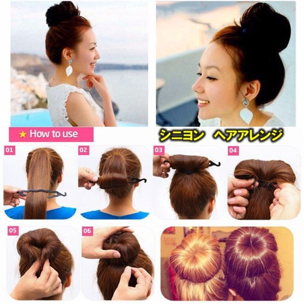item_image_10