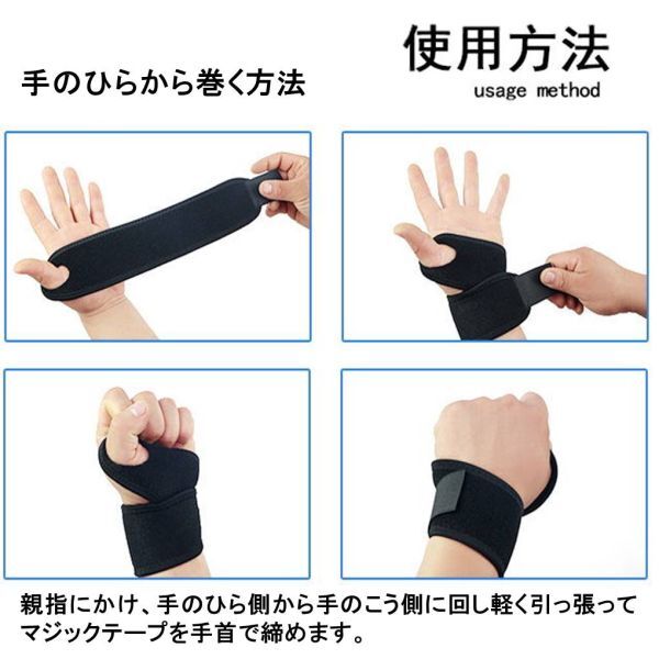 item_image_5
