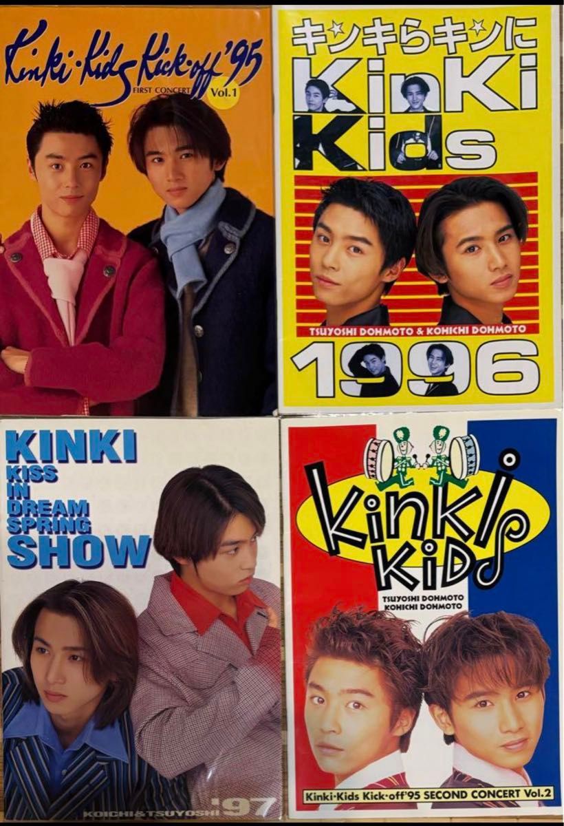 キンキキッズ 初期パンフレットセット6冊|Yahoo!フリマ(旧 キンキキッズ 初期パンフレットセット6冊|Yahoo!フリマ(旧