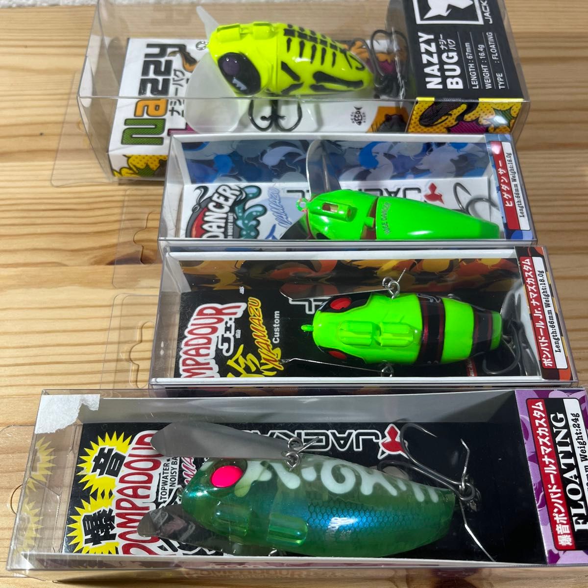 D-936 ジャッカル 鯰ルアー 4個セット( バラ売りNG)|Yahoo D-936 ジャッカル 鯰ルアー 4個セット( バラ売りNG)|Yahoo