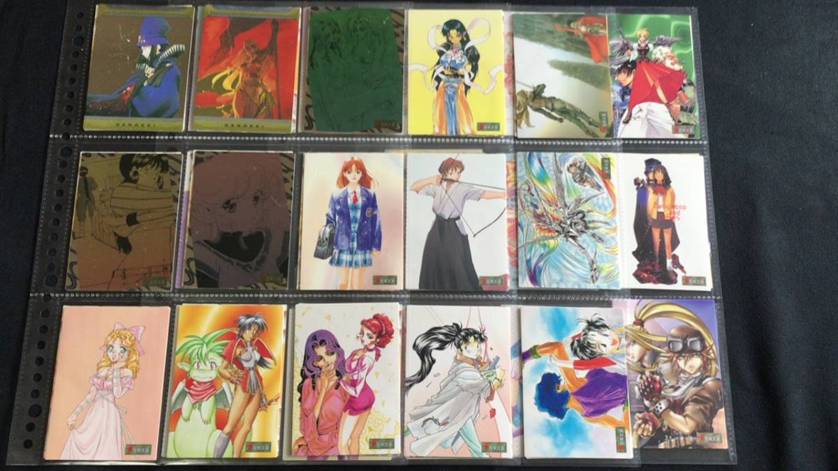 ☆電撃 TC 創刊号 TRADINGCARD トレーディングカード キラあり カード セット☆の画像1