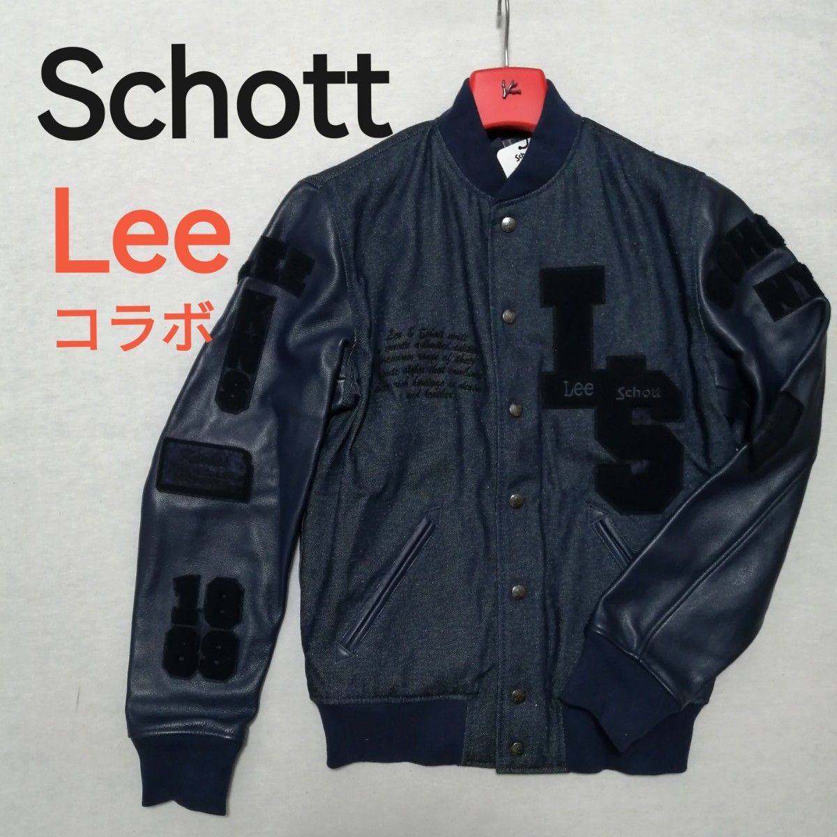 ♂新品・コラボ・スタジャン♂SCHOTT × Lee レザー デニム S 青 ♂新品・コラボ・スタジャン♂SCHOTT × Lee レザー デニム S 青