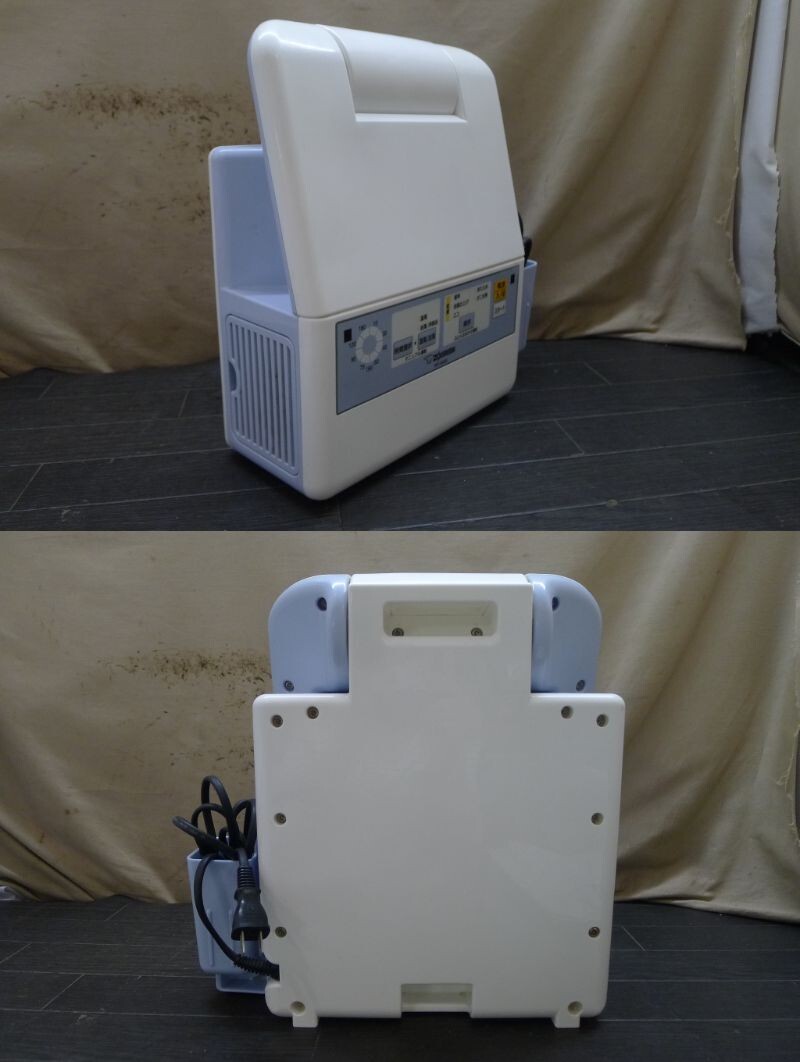 GG324 ZOJIRUSHI/ Zojirushi futon dryer RF-AA20 type mites prevention dry temperature . sending manner moving .OK /100