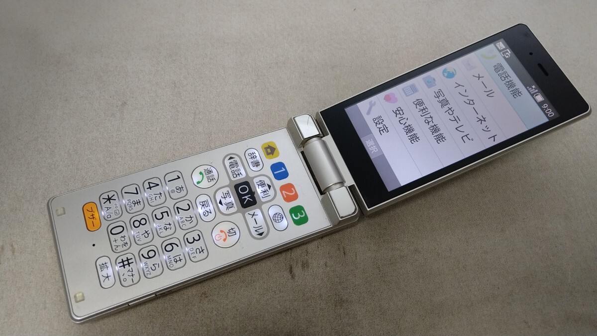 K007 Softbank SIMフリー かんたん携帯 505SH SHARP 4Gガラホ 簡易確認&簡易清掃&初期化OK 判定○送料無料 Webにてロック解除受付手続済