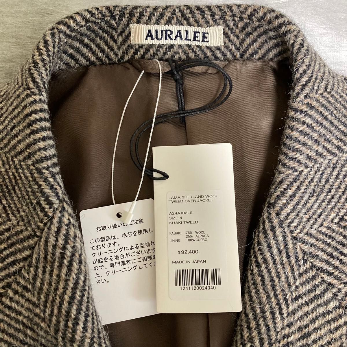 LAMA SHETLAND WOOL TWEED OVER JACKET 4|Yahoo!フリマ(旧 LAMA SHETLAND WOOL TWEED OVER JACKET 4|Yahoo!フリマ(旧