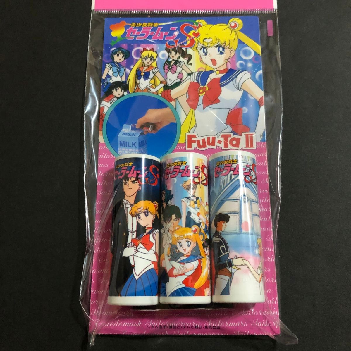 セーラームーン Qposket Bカラーセット セーラームーンとは セーラームーン - [ゆうパック