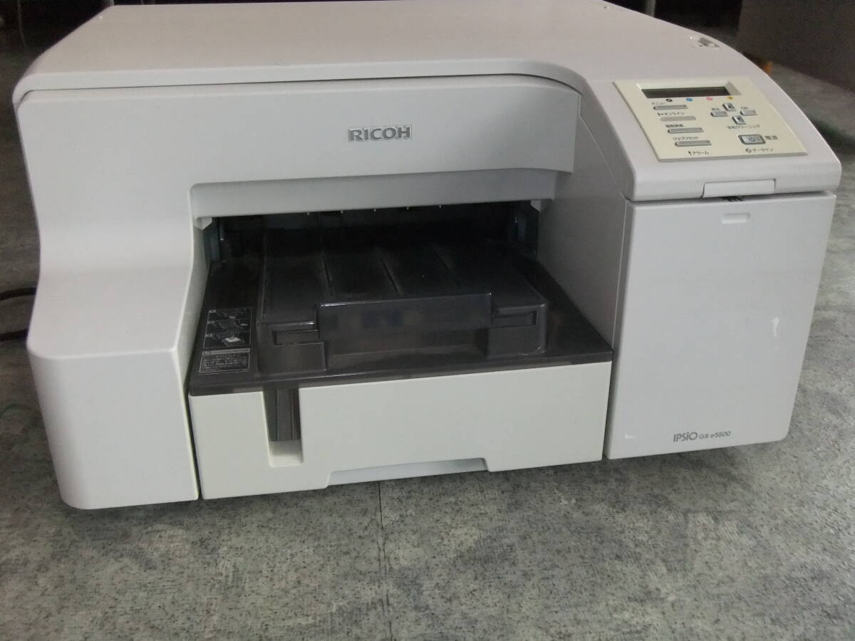 リコー業務用プリンター IPSiO GX e5500/e5500フロント手差し リコー業務用プリンター IPSiO GX e5500/e5500フロント手差し