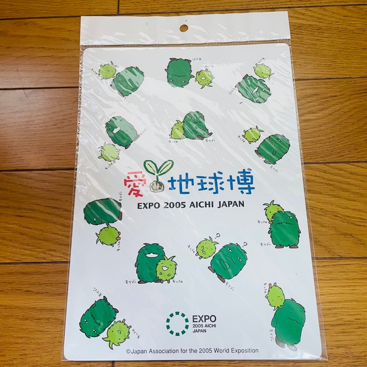 愛地球博 愛知万博 モリゾー キッコロ 下敷き|Yahoo!フリマ(旧PayPayフリマ)